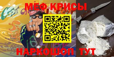 ALPHA-PVP Шахты