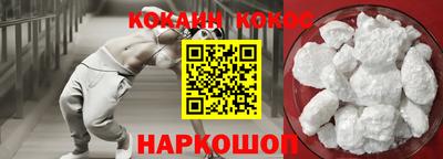 ALPHA-PVP Шахты