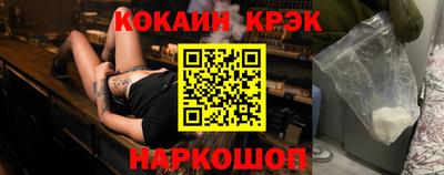 ECSTASY Шебекино