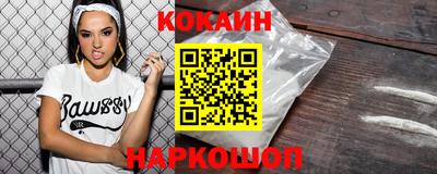 ALPHA-PVP Шахты