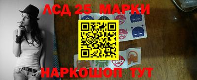 ALPHA-PVP Шахты