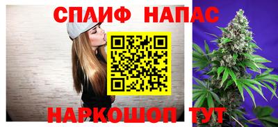 ECSTASY Шебекино