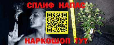 ALPHA-PVP Шахты