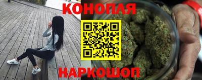 ALPHA-PVP Шахты