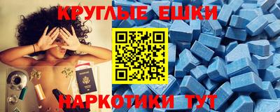 ALPHA-PVP Шахты