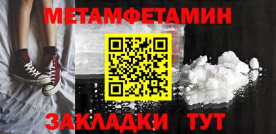 ECSTASY Шебекино
