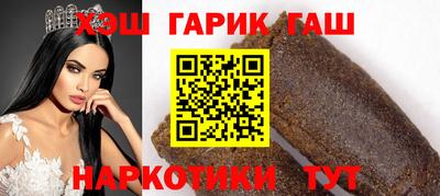 мескалин Ярцево