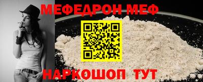 ECSTASY Шебекино