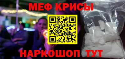 ECSTASY Шебекино