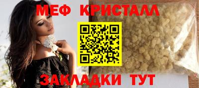 ECSTASY Шебекино
