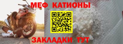 ALPHA-PVP Шахты