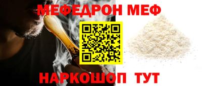 ECSTASY Шебекино